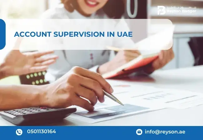 Account Supervision in UAE