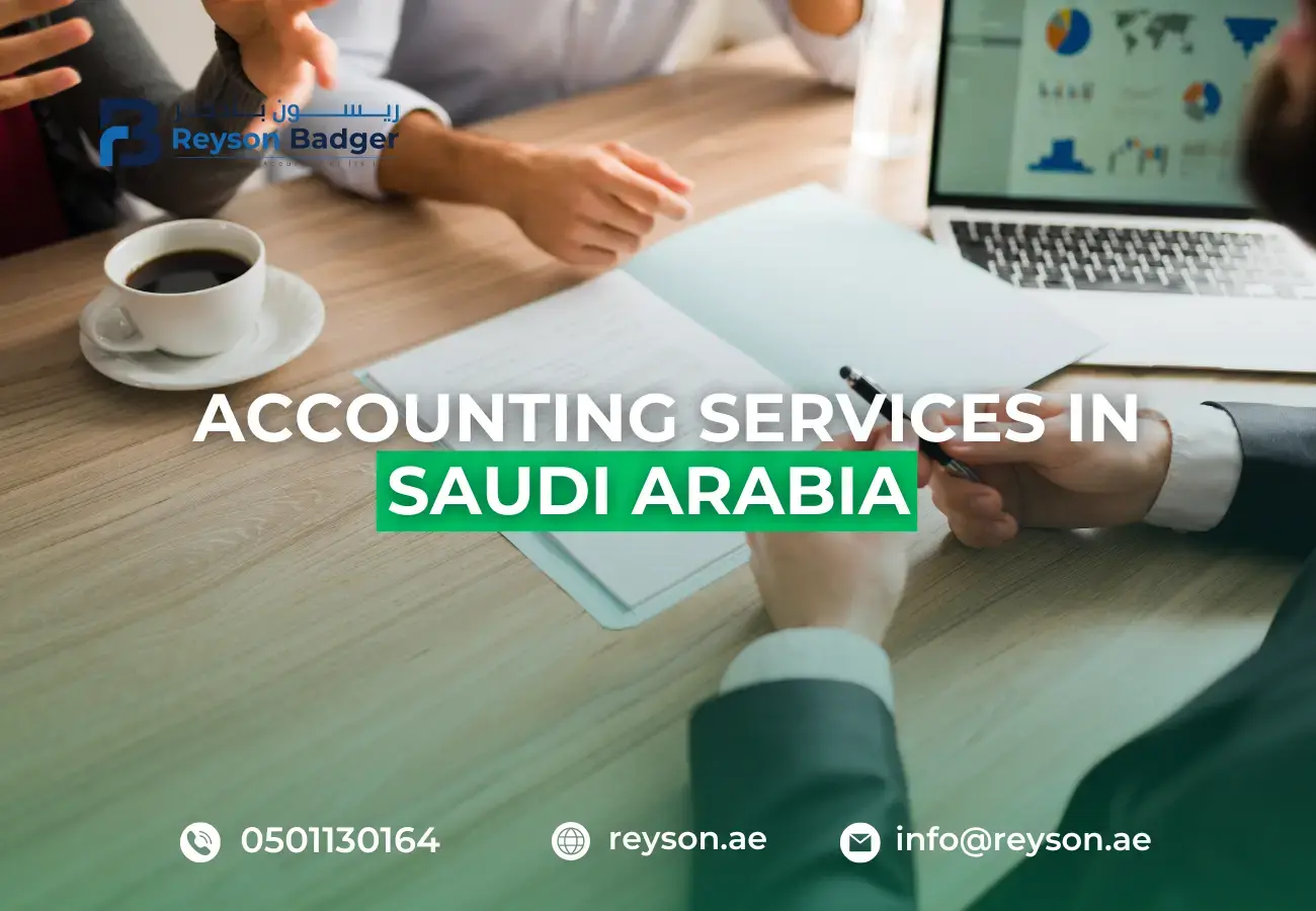 accounting-saudi.webp