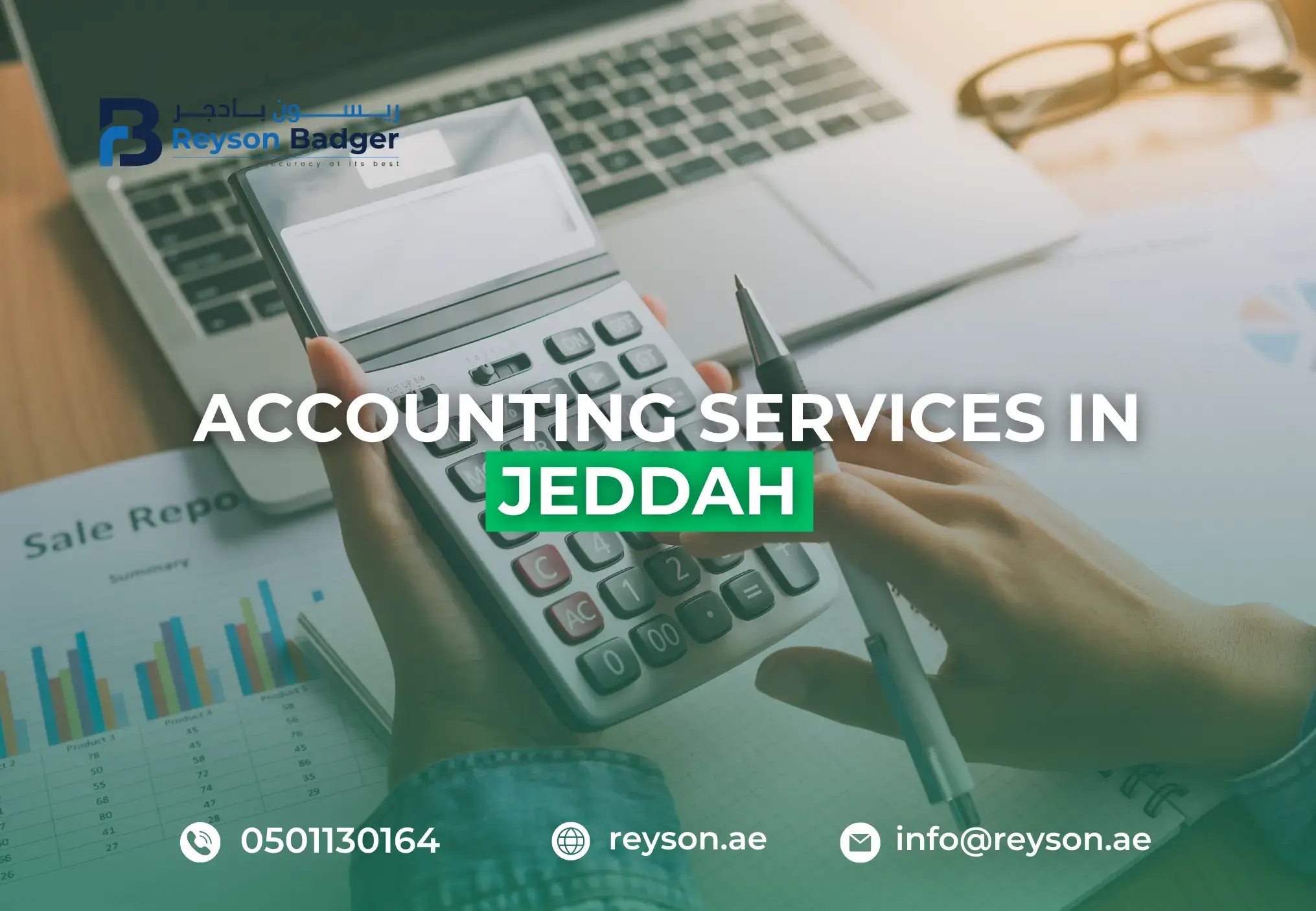 accounting-services-in-jeddah.webp