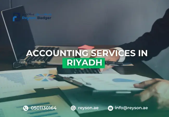 accounting-services-in-riyadh.webp