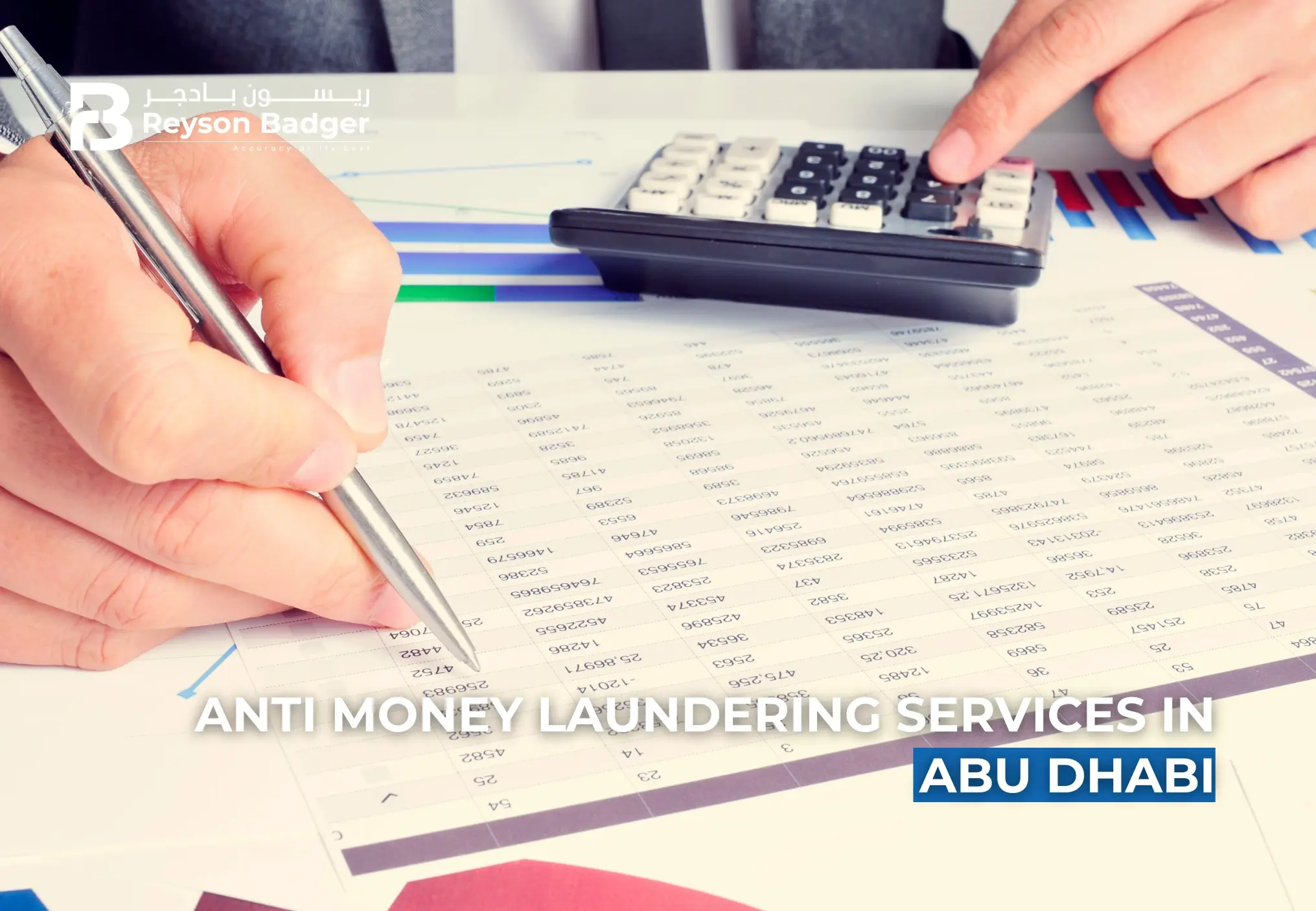 anti-money-laundering-services-in-abu-dhabi.webp