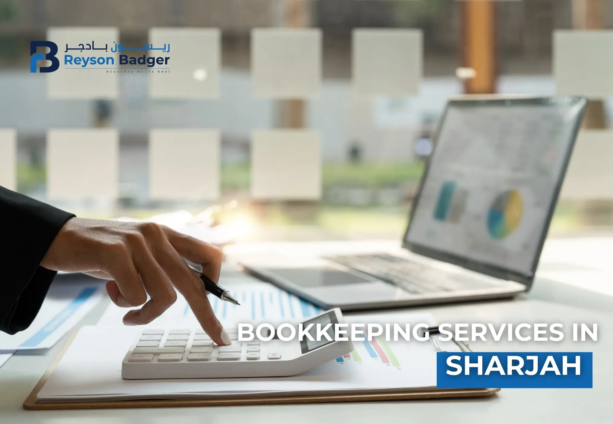 bookkeeping-services-in-sharjah.webp