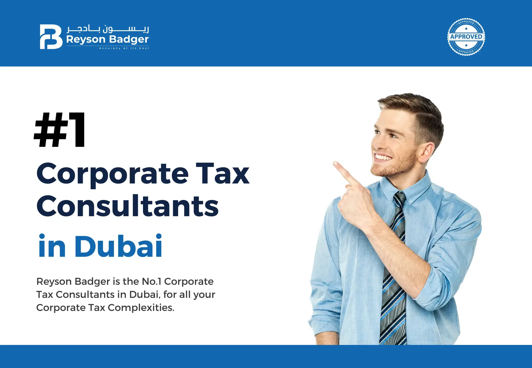 ct_consultants_in_dubai