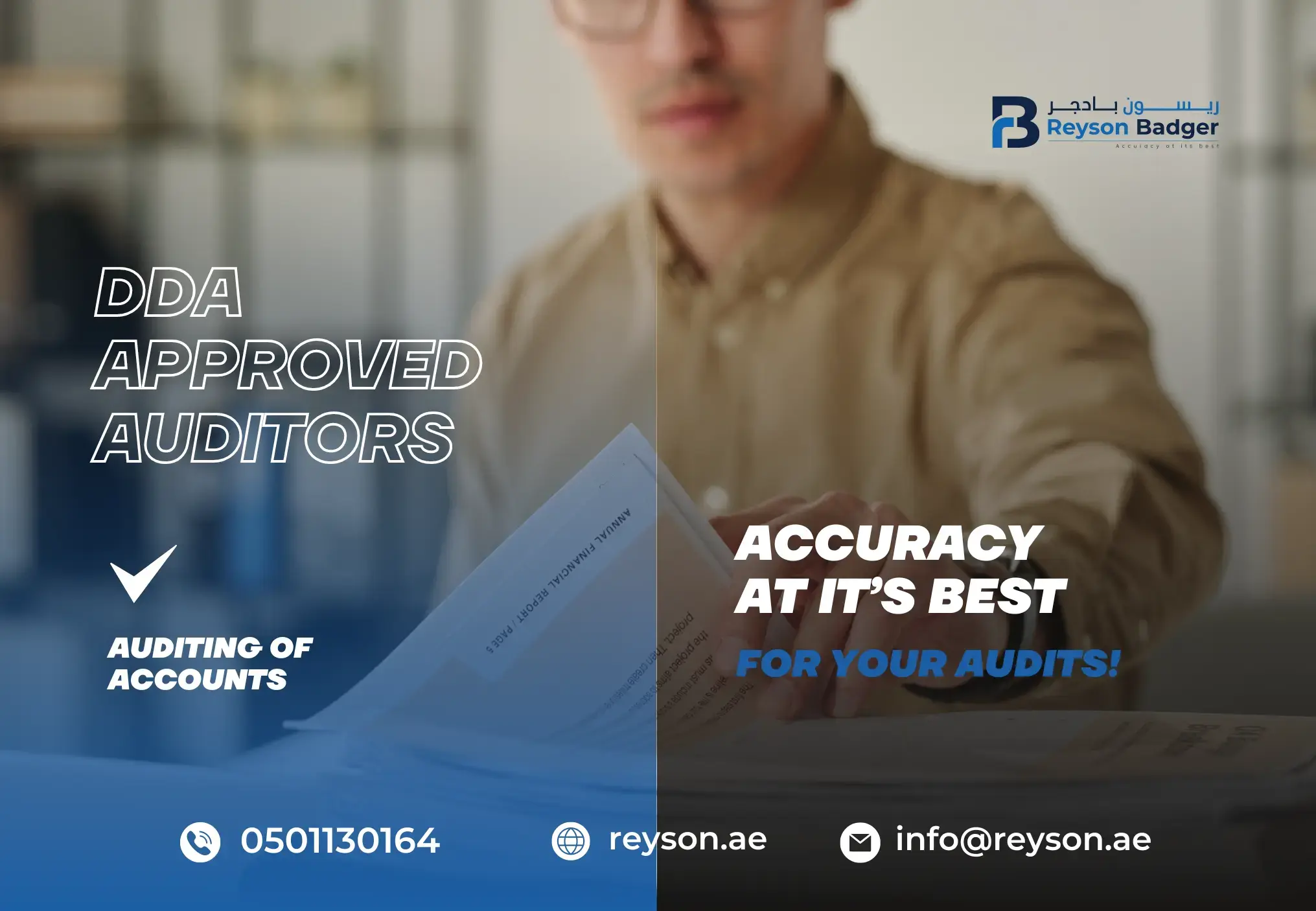 dda-approved-auditors.webp