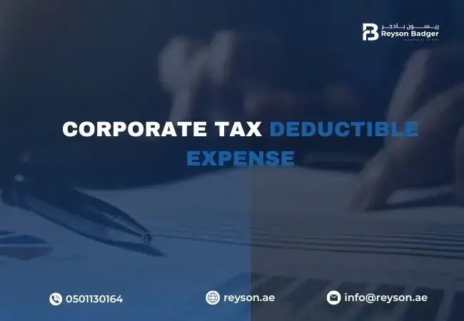 Deductible_expense_under_uae_corporate_tax_law