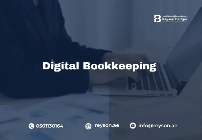 Why Digital Bookkeeping is the Future of Your Business?