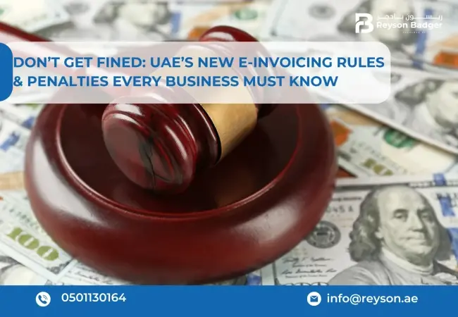 E-Invoicing Services