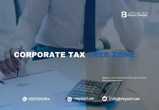 how-corporate-tax-affects-free-zone-persons-companies.webp