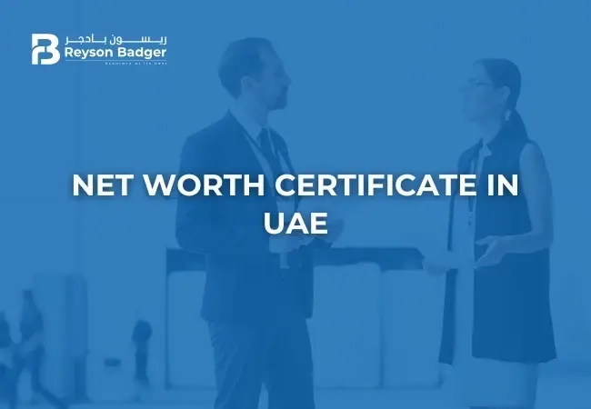 net-worth-certificate-in-uae.webp
