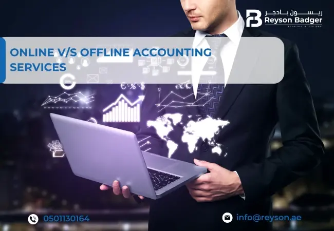 On-Site V/S Online Accounting Services