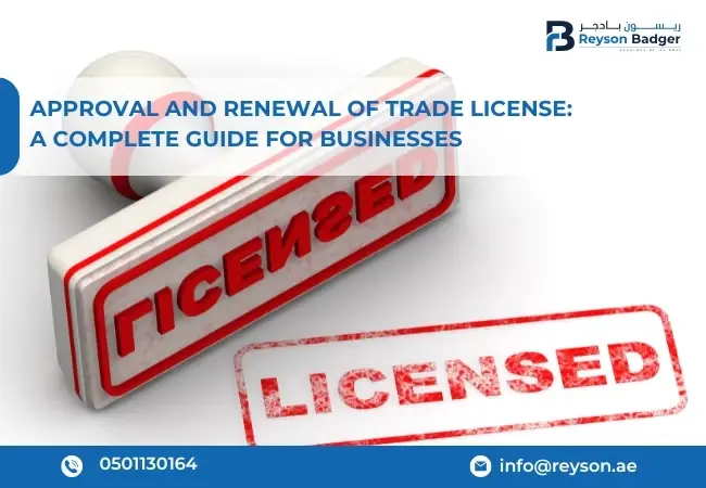 Approval and Renewal of Trade License