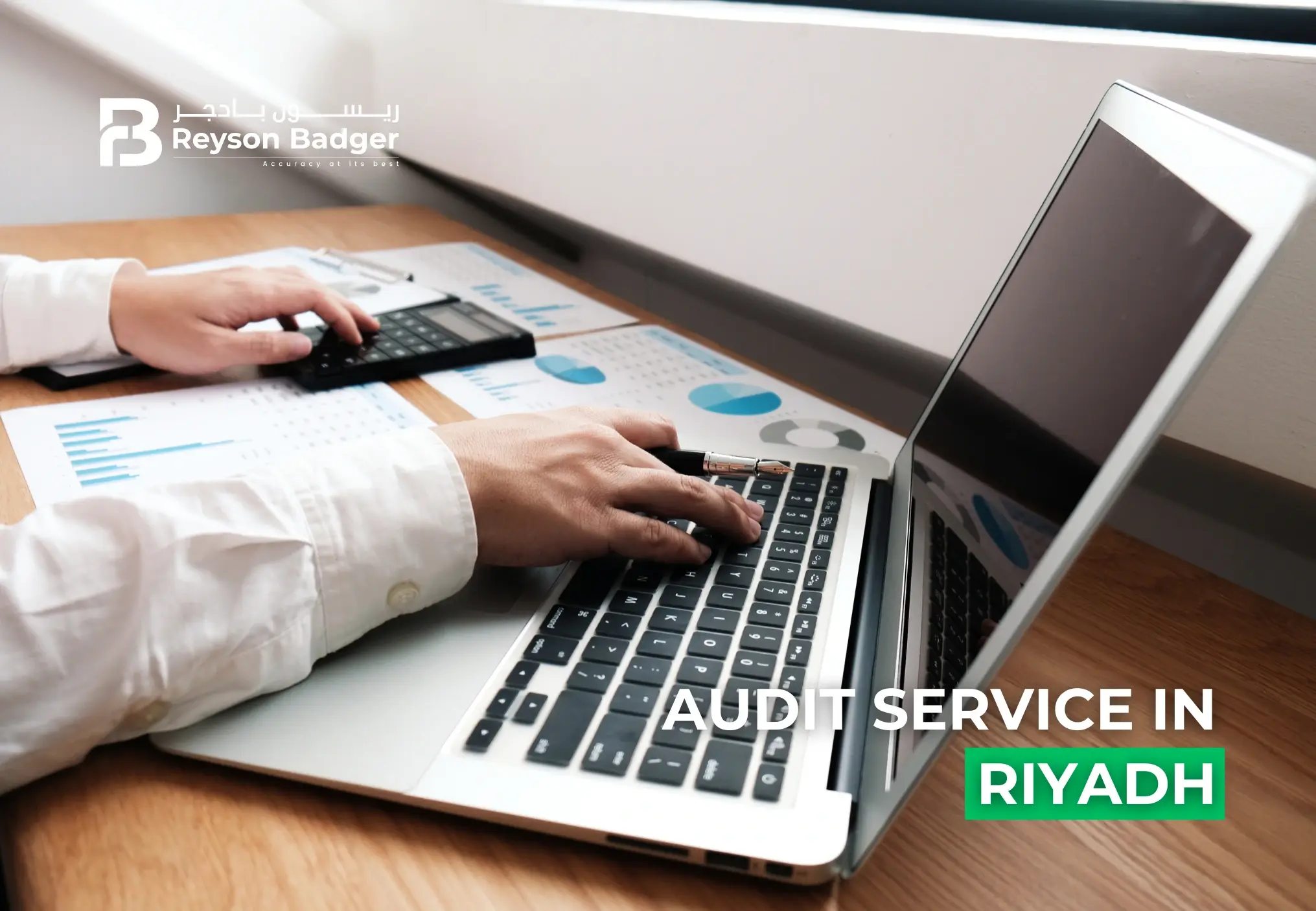 riyadh-audit.webp