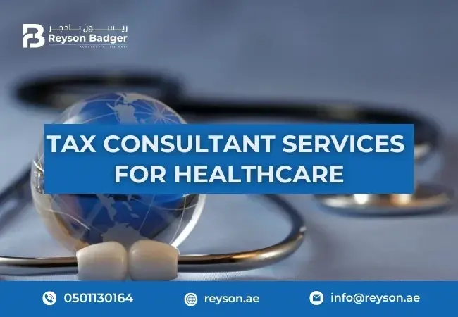 tax-consultant-services-for-healthcare.webp