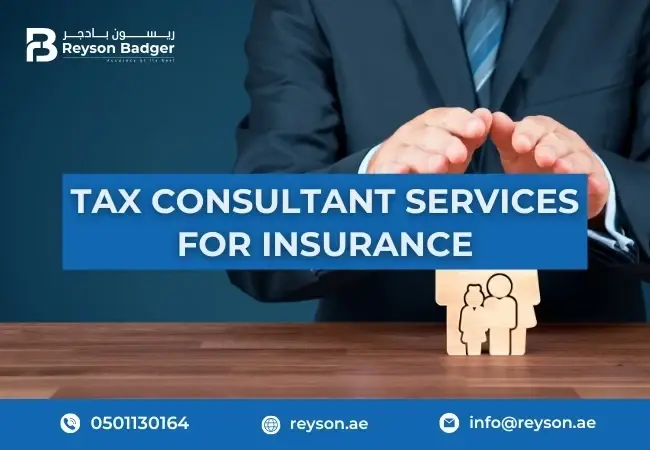 tax-consultant-services-for-insurance-in-uae.webp