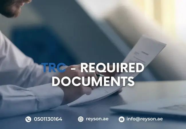 Required Documents for Tax Residency Certificate