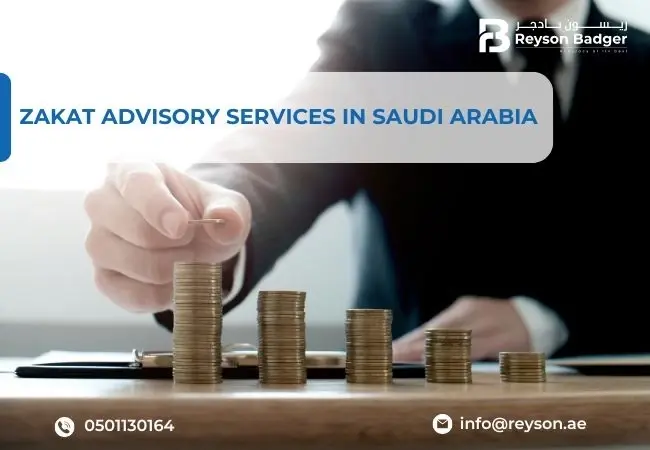 Zakat Advisory Services in Saudi Arabia