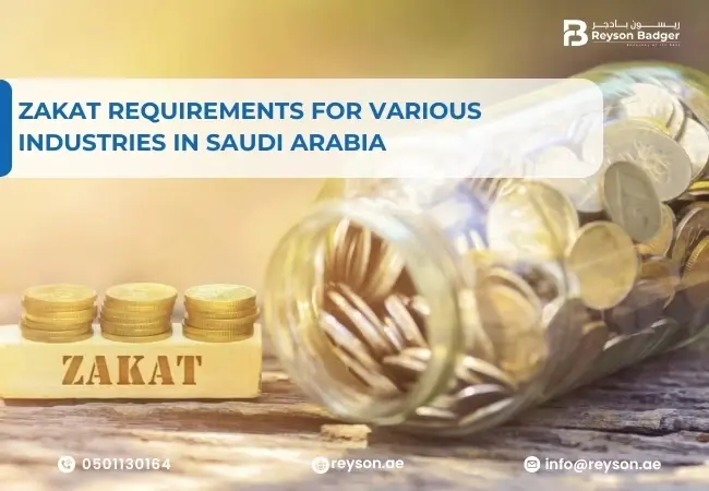 Zakat Requirements for Various Industries in Saudi Arabia